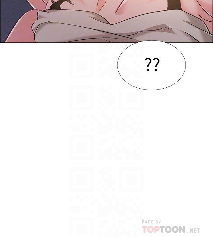12P - 入伍倒数中