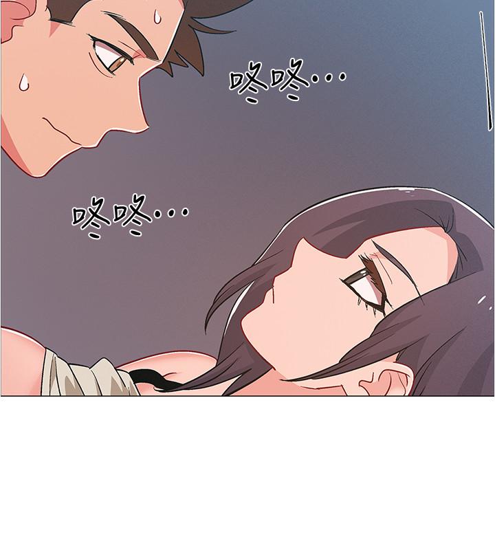 38P - 入伍倒数中