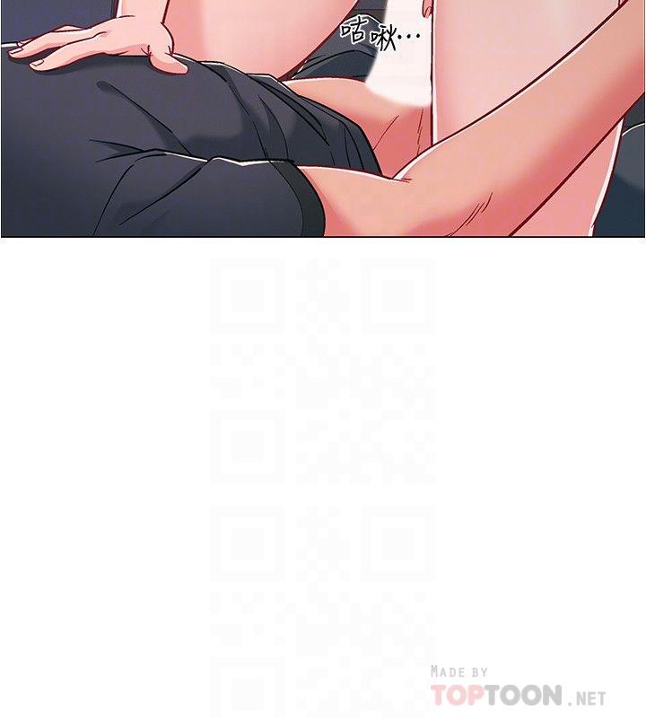 6P - 入伍倒数中