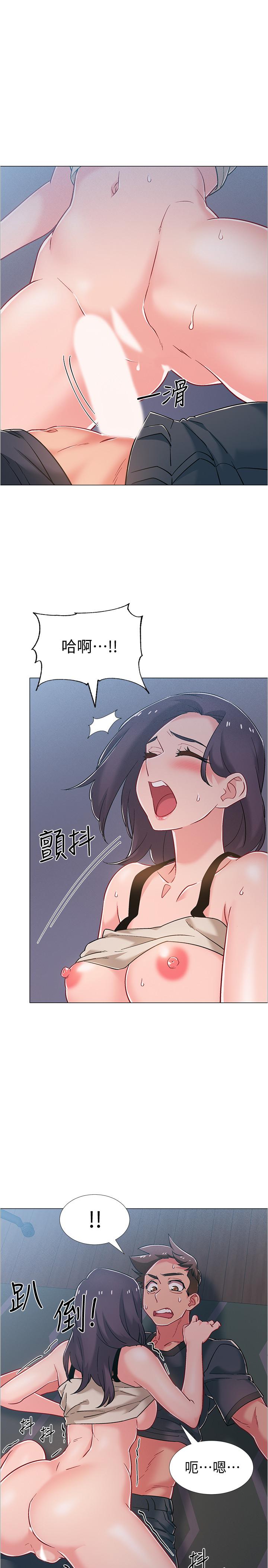 9P - 入伍倒数中