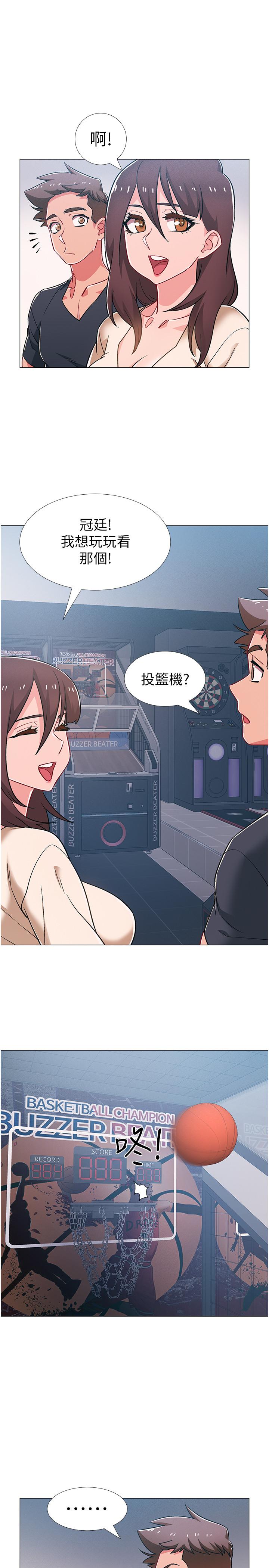 17P - 入伍倒数中