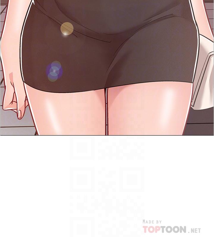 4P - 入伍倒数中