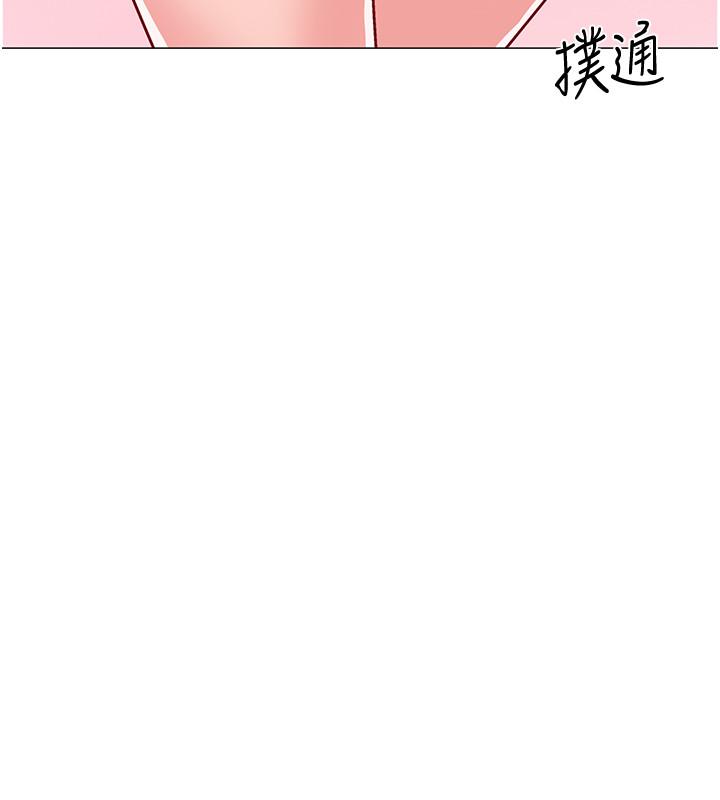 25P - 入伍倒数中