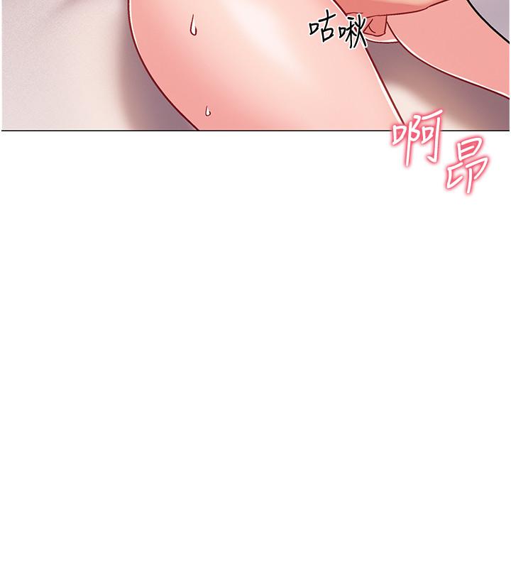 43P - 入伍倒数中
