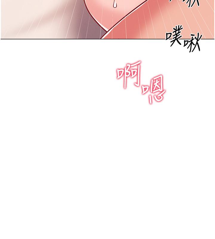 31P - 入伍倒数中
