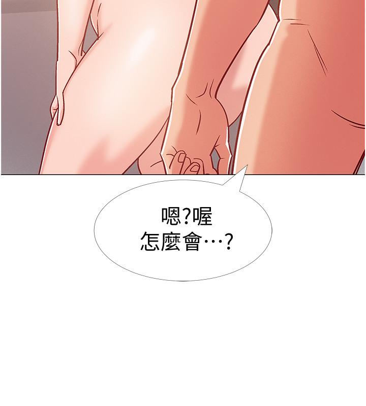 41P - 入伍倒数中