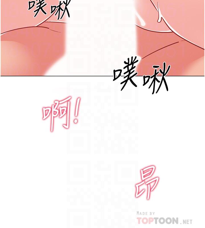10P - 入伍倒数中