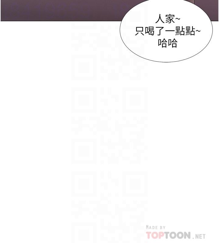 12P - 入伍倒数中