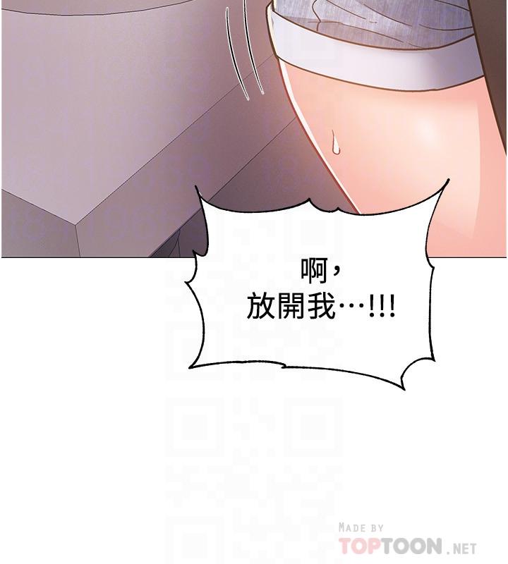 14P - 入伍倒数中