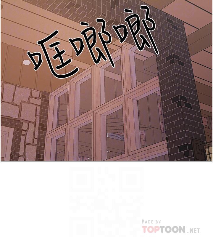 18P - 入伍倒数中