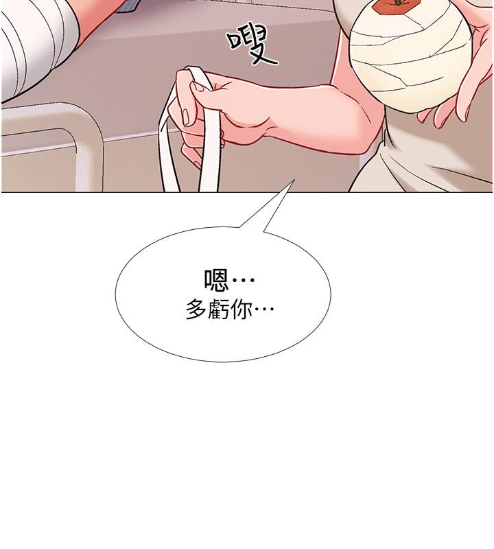 30P - 入伍倒数中