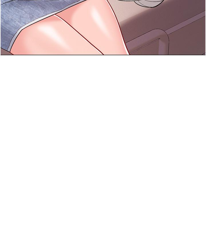 32P - 入伍倒数中