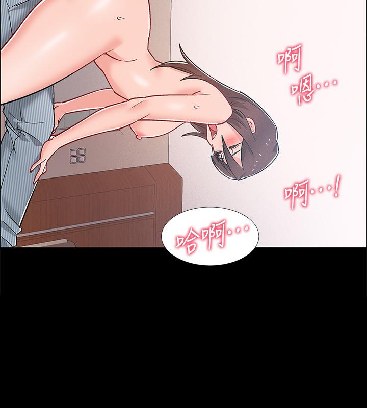 33P - 入伍倒数中
