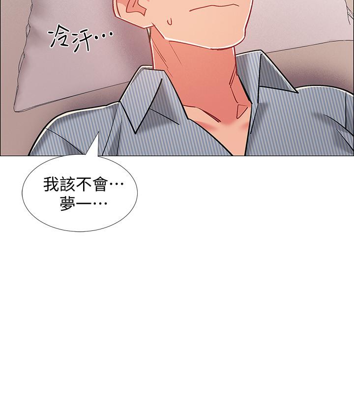 37P - 入伍倒数中