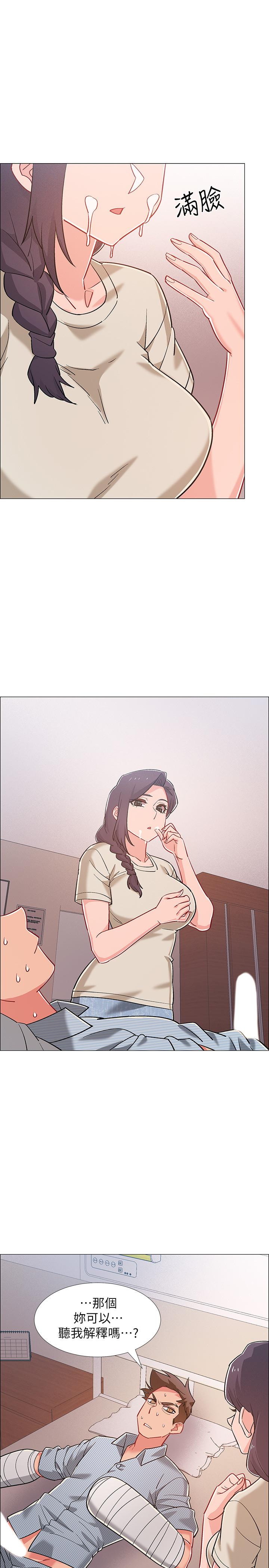 38P - 入伍倒数中