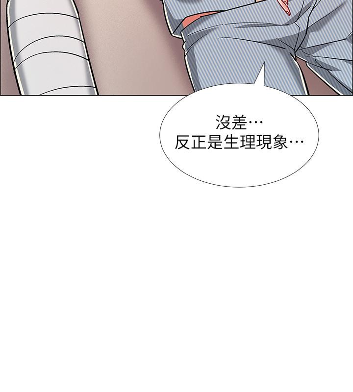 41P - 入伍倒数中