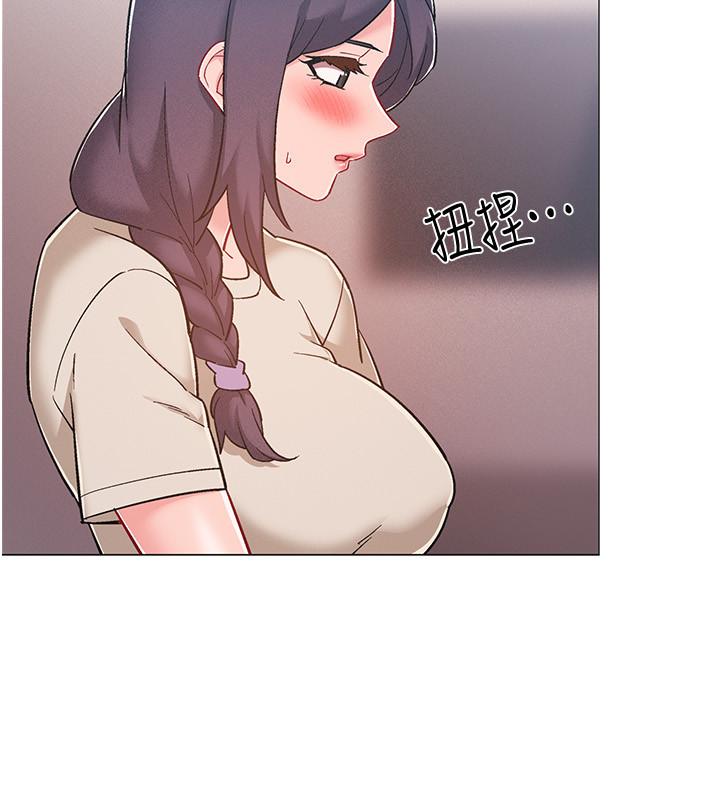 11P - 入伍倒数中