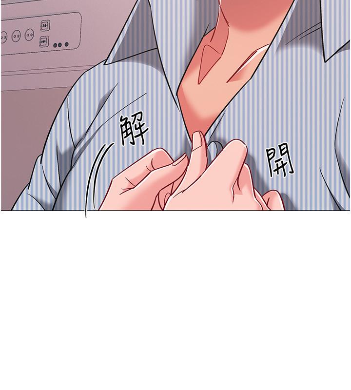 17P - 入伍倒数中