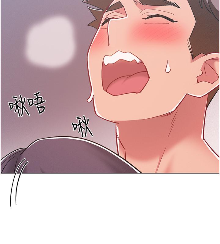 21P - 入伍倒数中