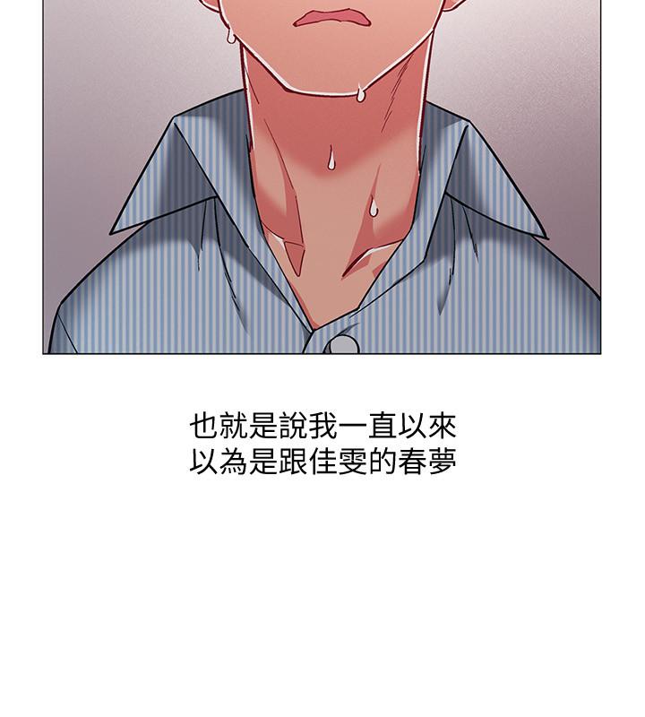 7P - 入伍倒数中