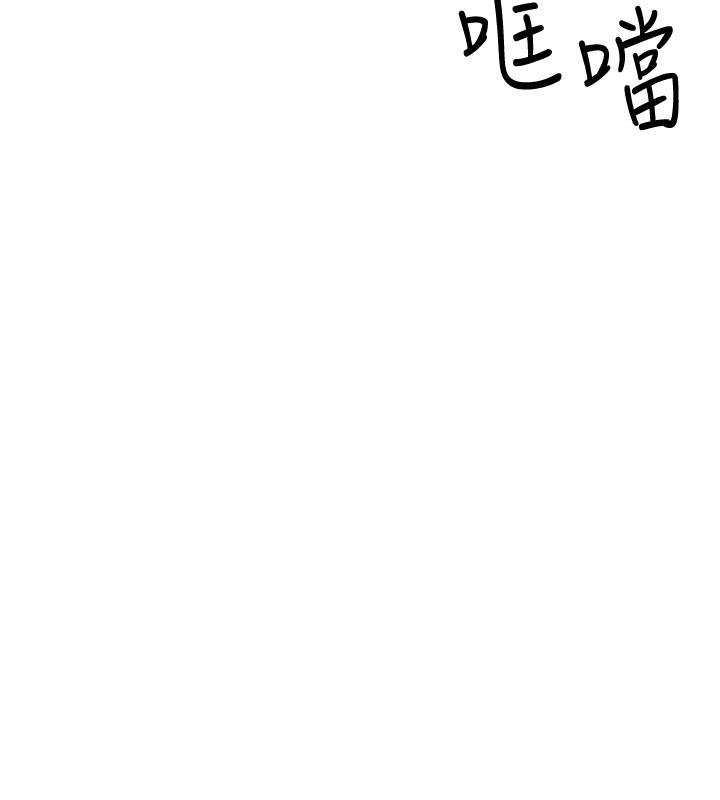 9P - 入伍倒数中