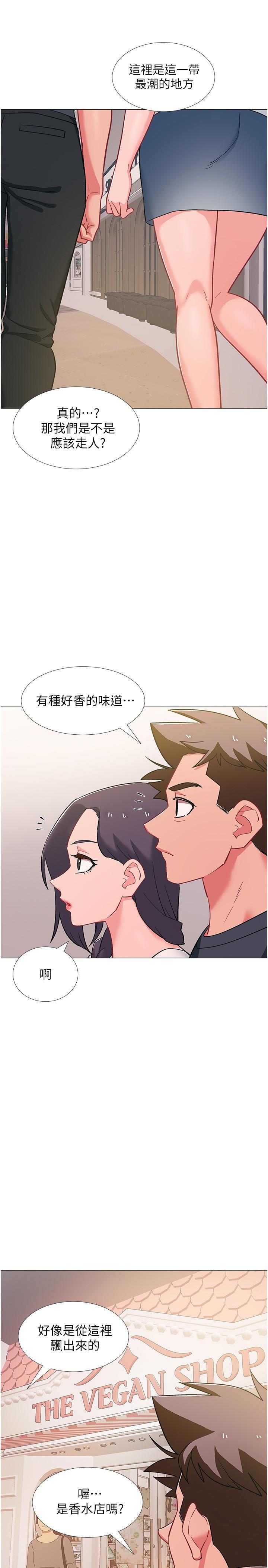 29P - 入伍倒数中