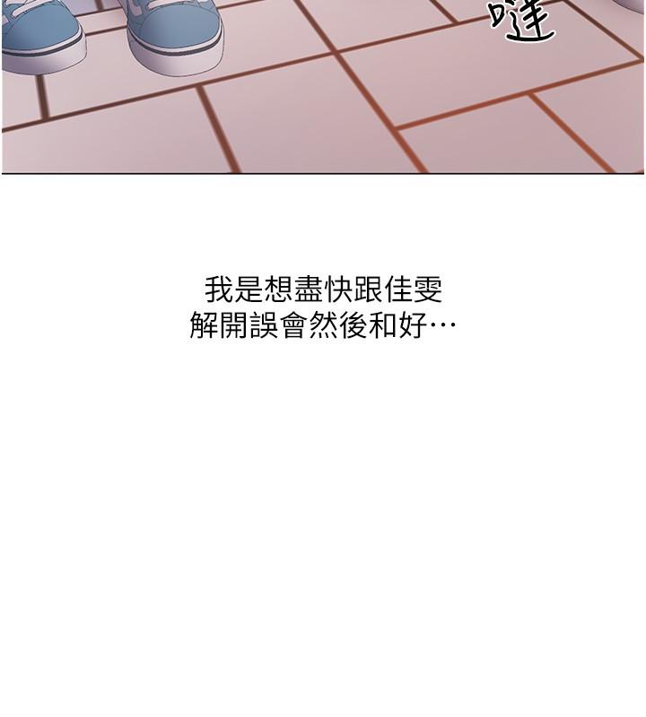 46P - 入伍倒数中