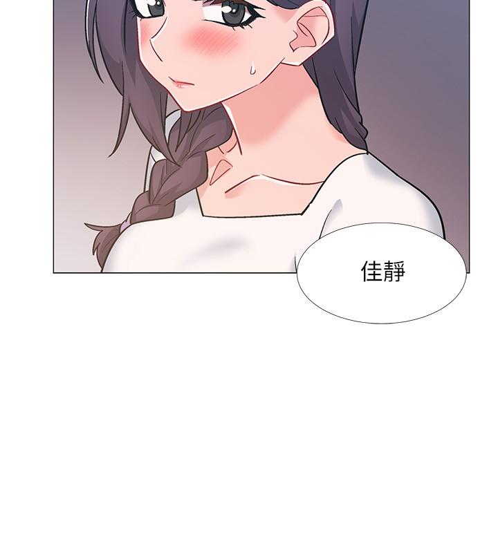 48P - 入伍倒数中