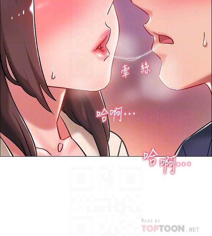 10P - 入伍倒数中