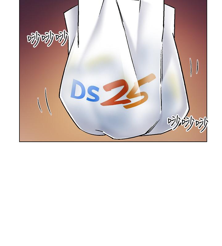 26P - 入伍倒数中