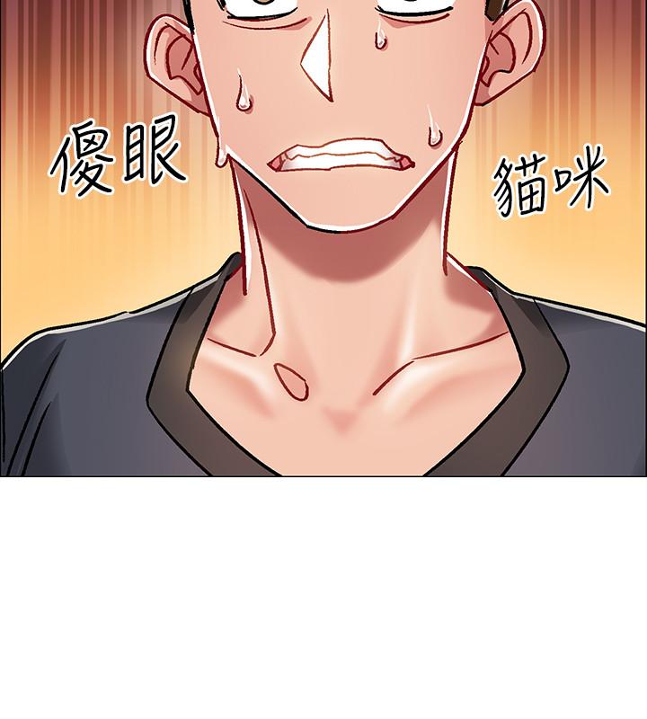 34P - 入伍倒数中