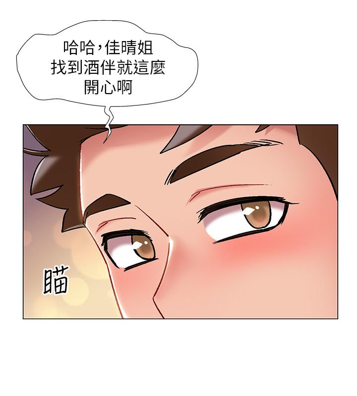 38P - 入伍倒数中
