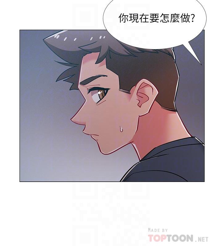 12P - 入伍倒数中