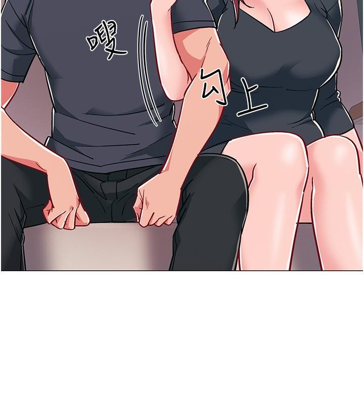 30P - 入伍倒数中