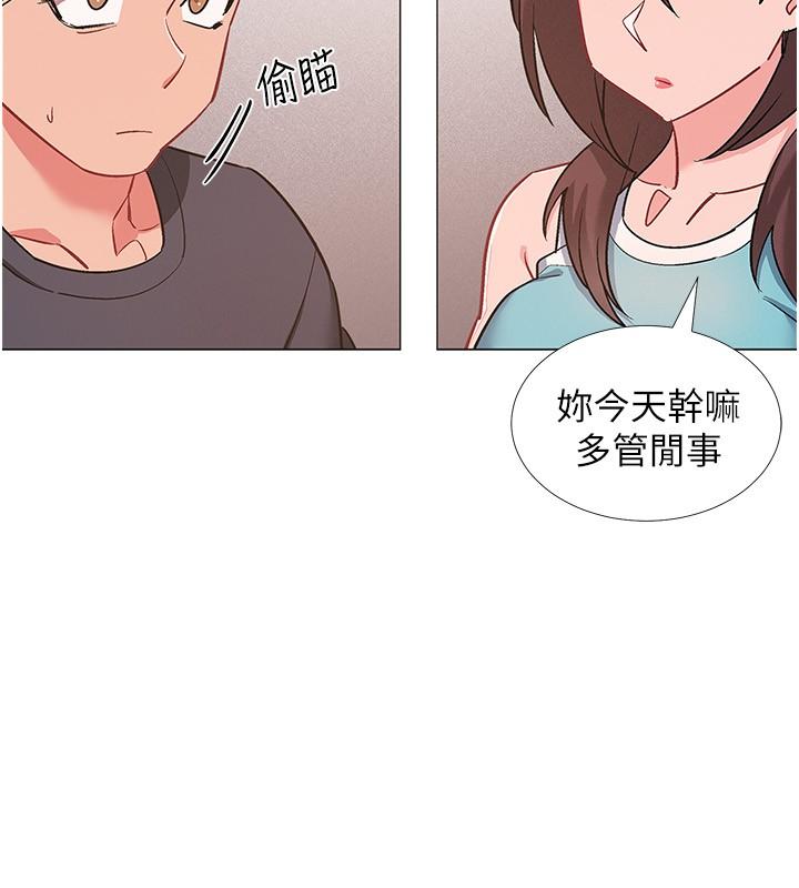 38P - 入伍倒数中