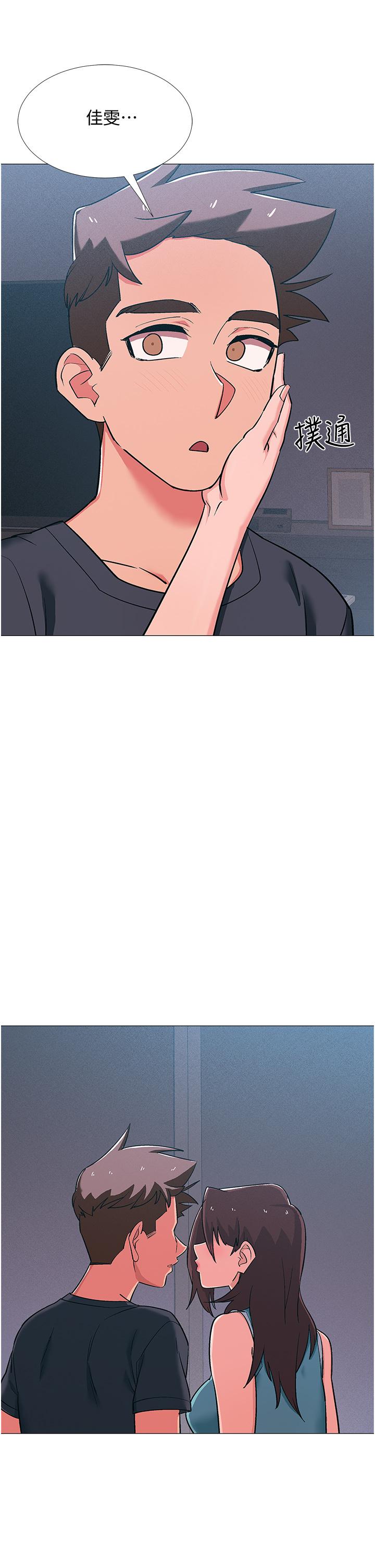 39P - 入伍倒数中