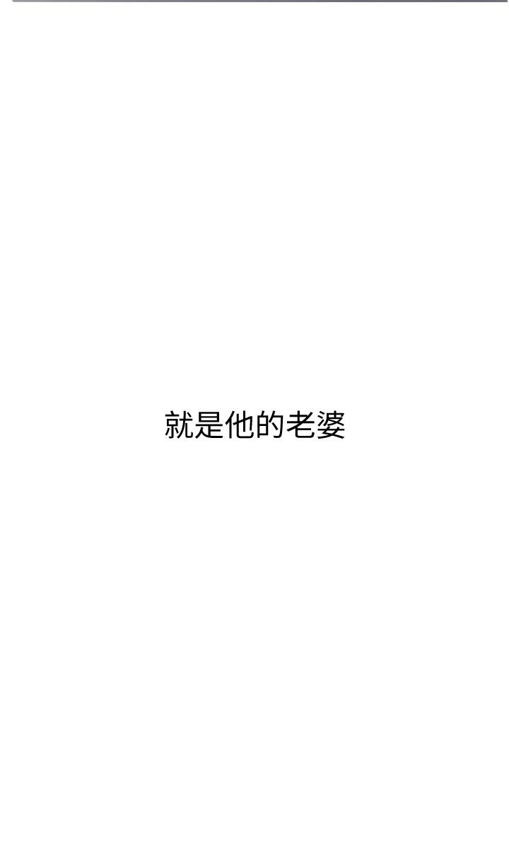 28P - 入伍倒数中