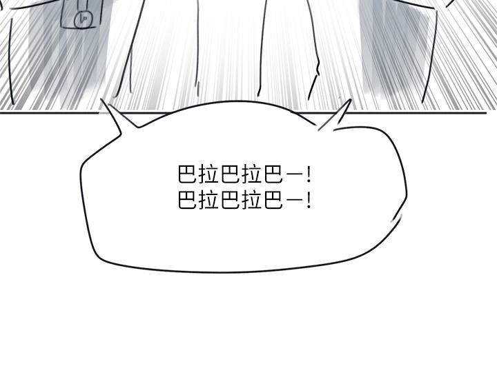9P - 入伍倒数中