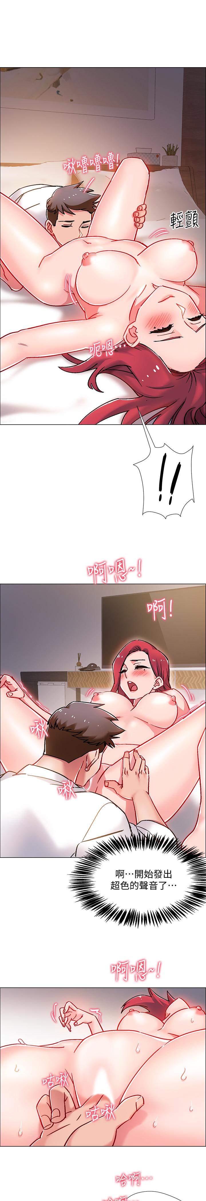 44P - 入伍倒数中