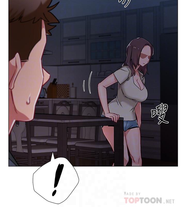 14P - 入伍倒数中