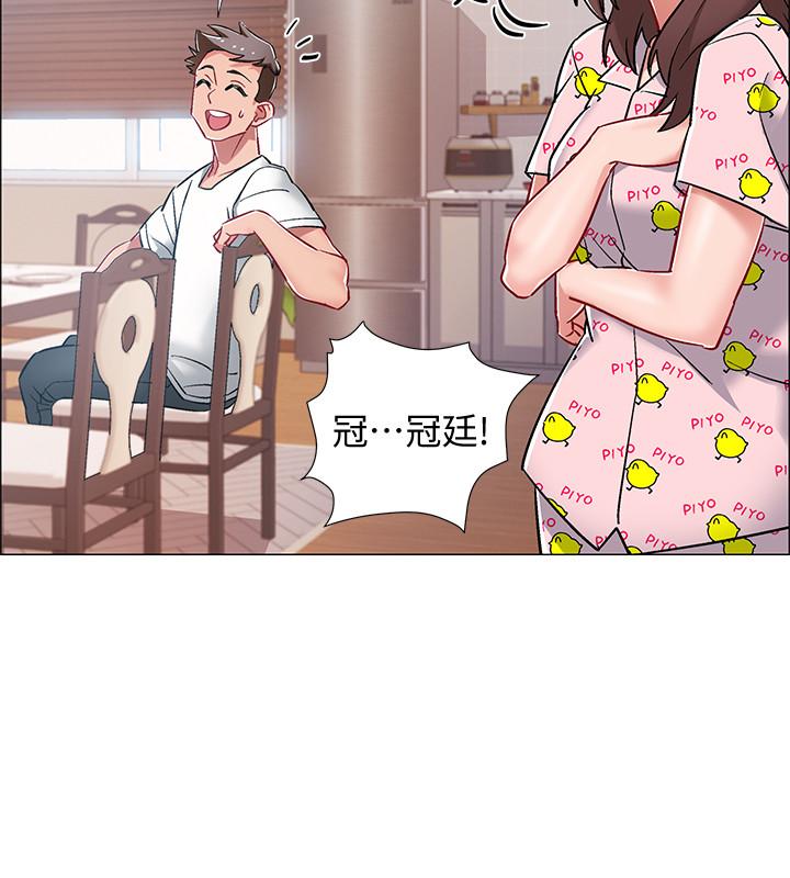 40P - 入伍倒数中