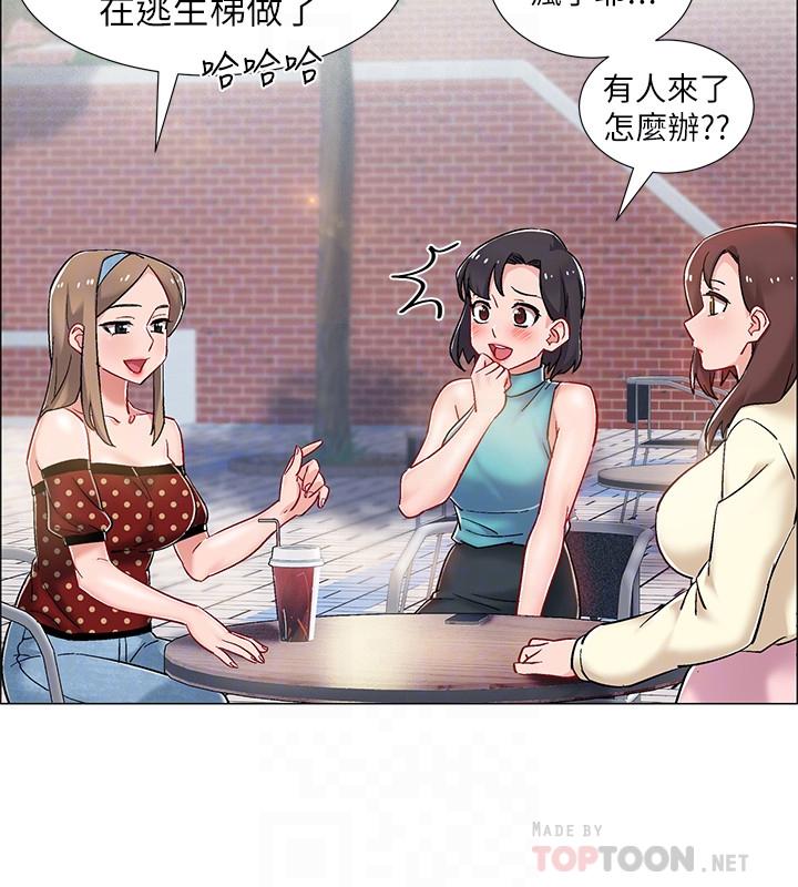 18P - 入伍倒数中