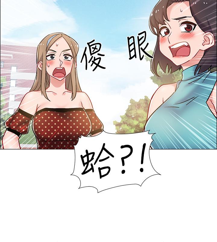 24P - 入伍倒数中