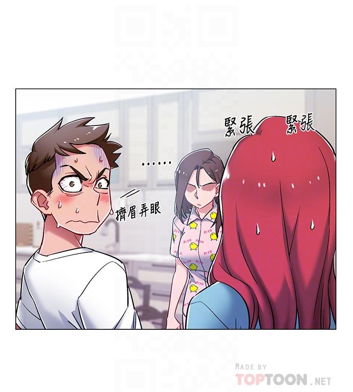 6P - 入伍倒数中