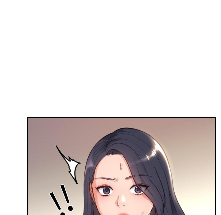 127P - 她的怪癖/奇奇怪怪的女友