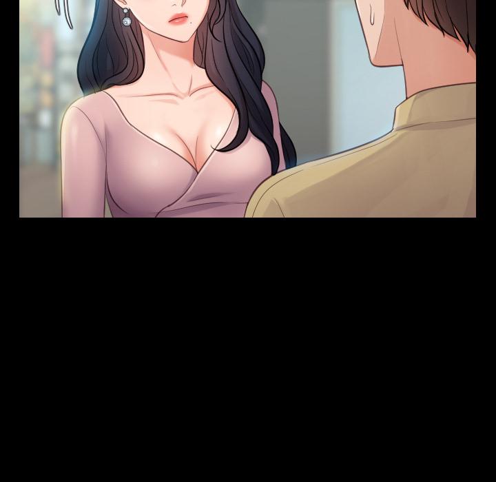 71P - 她的怪癖/奇奇怪怪的女友
