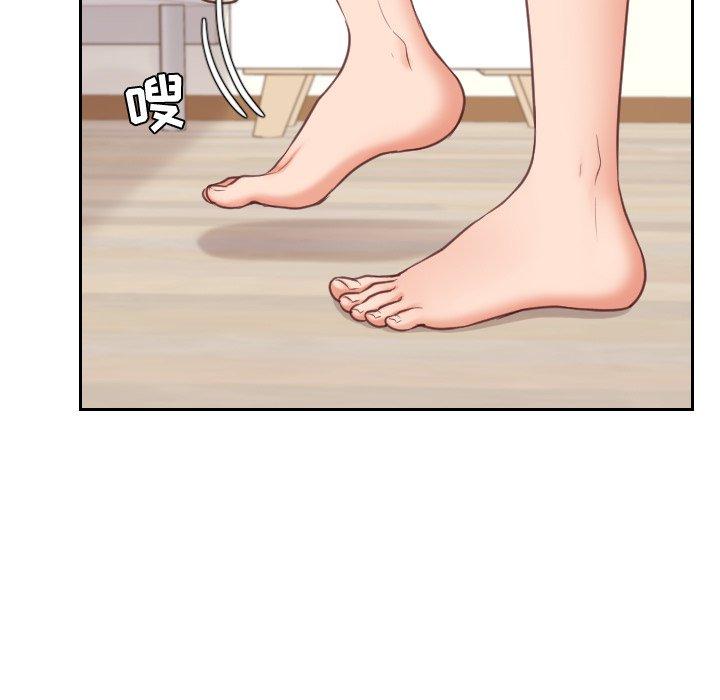 114P - 她的怪癖/奇奇怪怪的女友