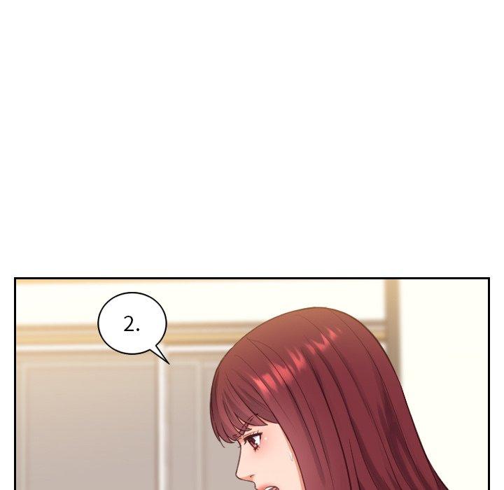 105P - 她的怪癖/奇奇怪怪的女友