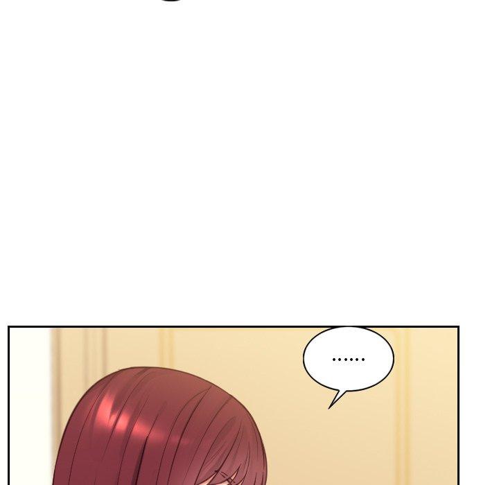 124P - 她的怪癖/奇奇怪怪的女友