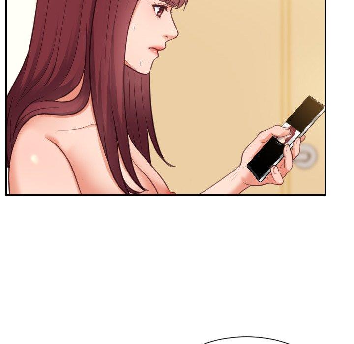 125P - 她的怪癖/奇奇怪怪的女友